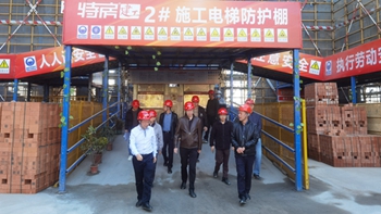 厦门特区建设投资集团向导带队检查厦门新机场公循分局和航站楼派出所营业技术用房项目